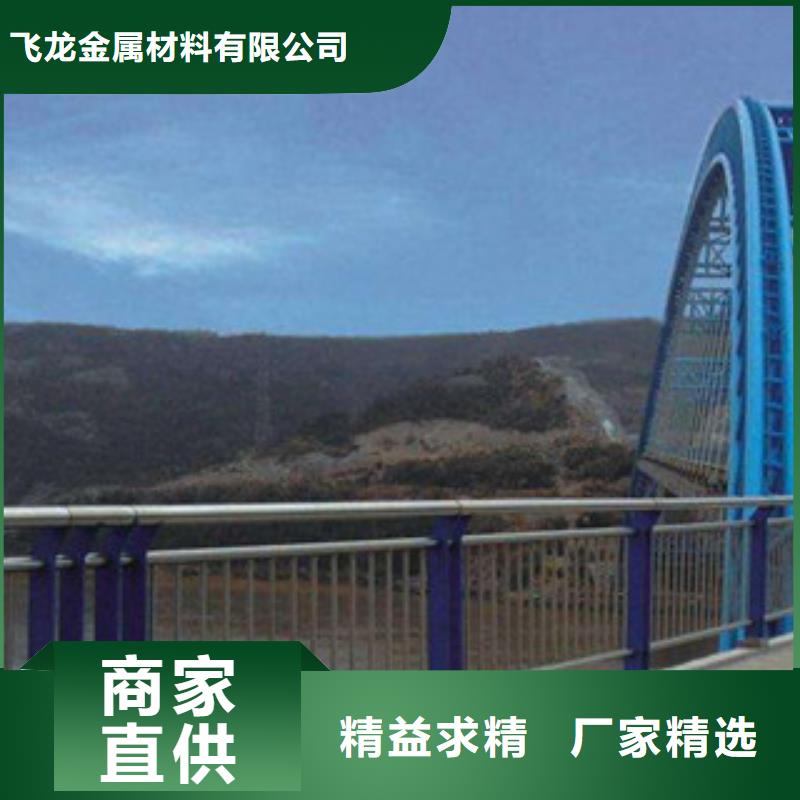 防撞护栏-视频-防撞护栏_河北省邯郸市市场覆盖邱县|峰峰矿|张家口|廊坊|唐山|邢台等