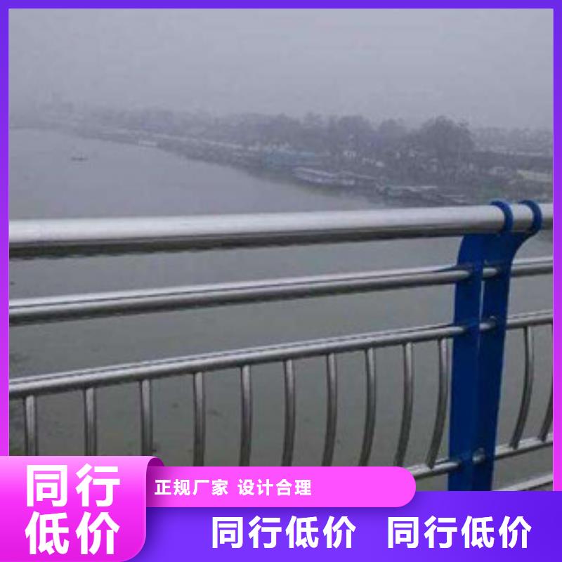 防撞护栏视频-防撞护栏-飞龙金属材料(自贡市分公司)服务区域大安|富顺|泸州|广安|内江|广元