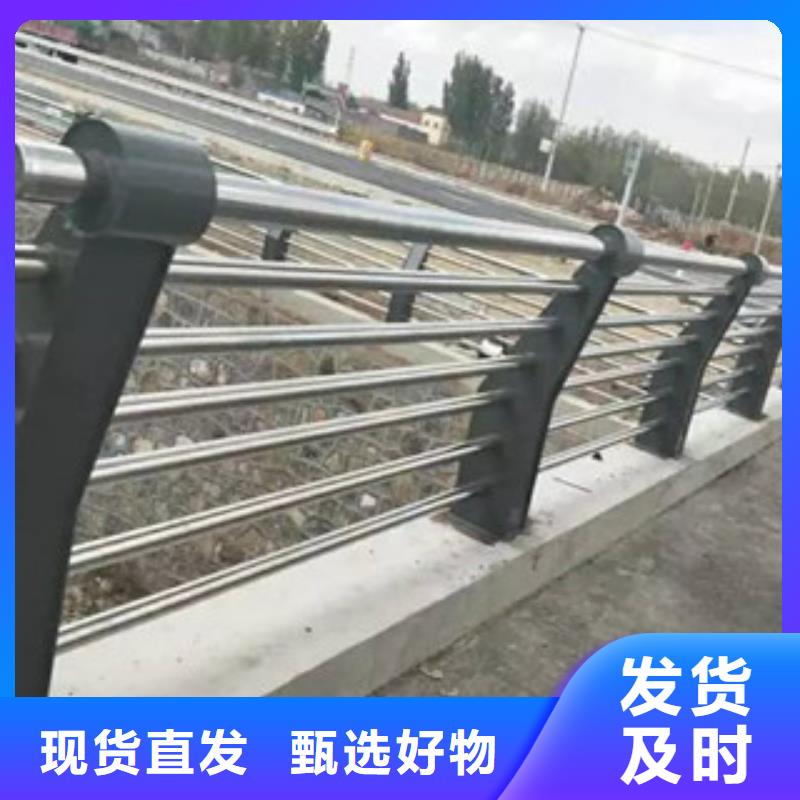 城市天桥河道护栏防撞护栏有实力有经验