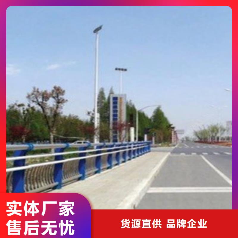 城市天桥河道护栏桥梁灯光护栏实拍品质保障