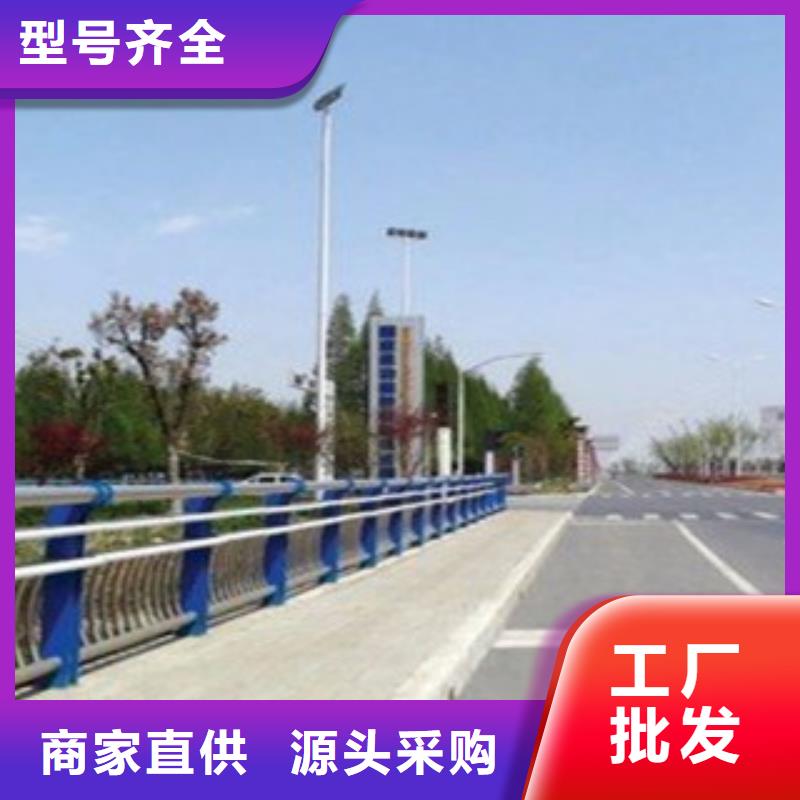 防撞护栏-视频-广南|砚山|怒江|曲靖|楚雄|保山|临沧|西双版纳|德宏防撞护栏源头厂源头货-飞龙金属材料(文山市分公司)
