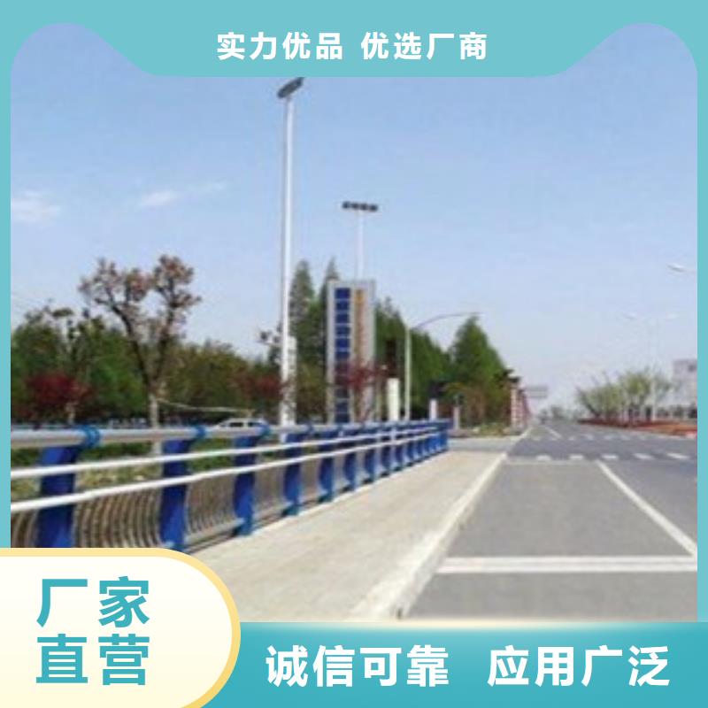 城市天桥河道护栏灯光护栏规格齐全