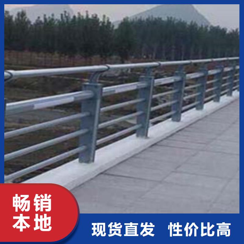 城市天桥河道护栏桥梁灯光护栏种类齐全