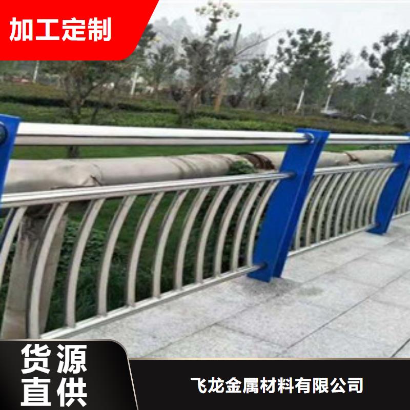 防撞护栏-视频-防撞护栏_河北省邯郸市市场覆盖邱县|峰峰矿|张家口|廊坊|唐山|邢台等