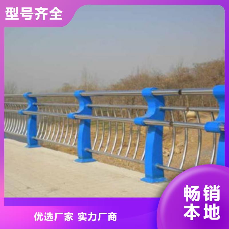 防撞护栏-视频-广南|砚山|怒江|曲靖|楚雄|保山|临沧|西双版纳|德宏防撞护栏源头厂源头货-飞龙金属材料(文山市分公司)