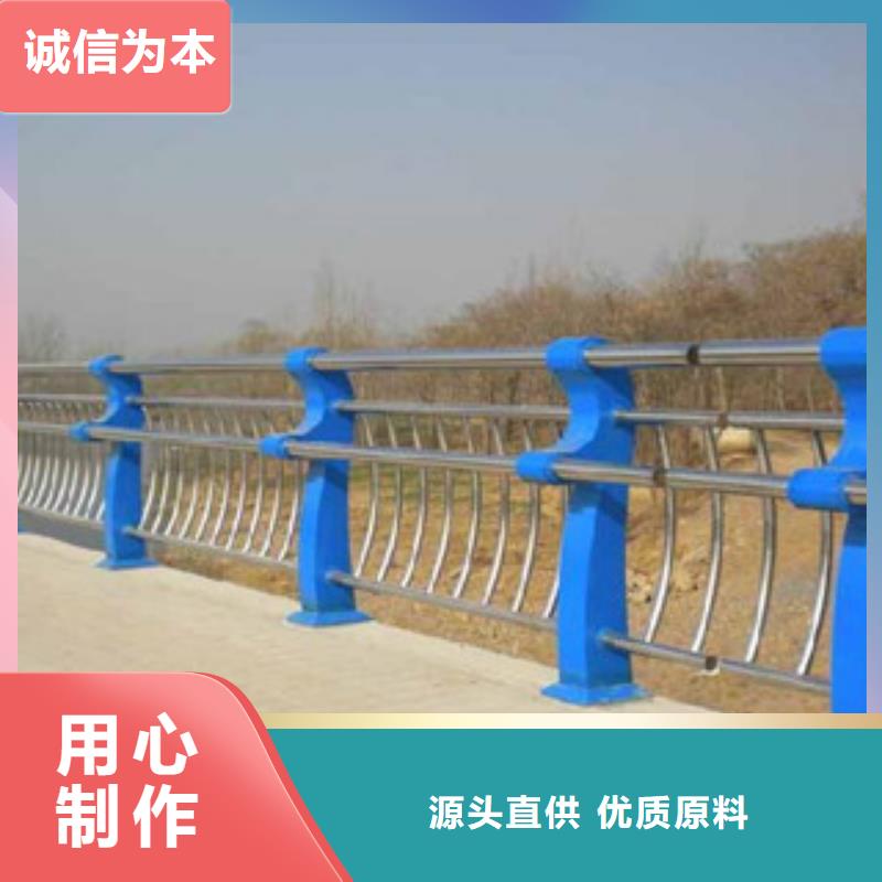 防撞护栏视频-防撞护栏-飞龙金属材料(自贡市分公司)服务区域大安|富顺|泸州|广安|内江|广元