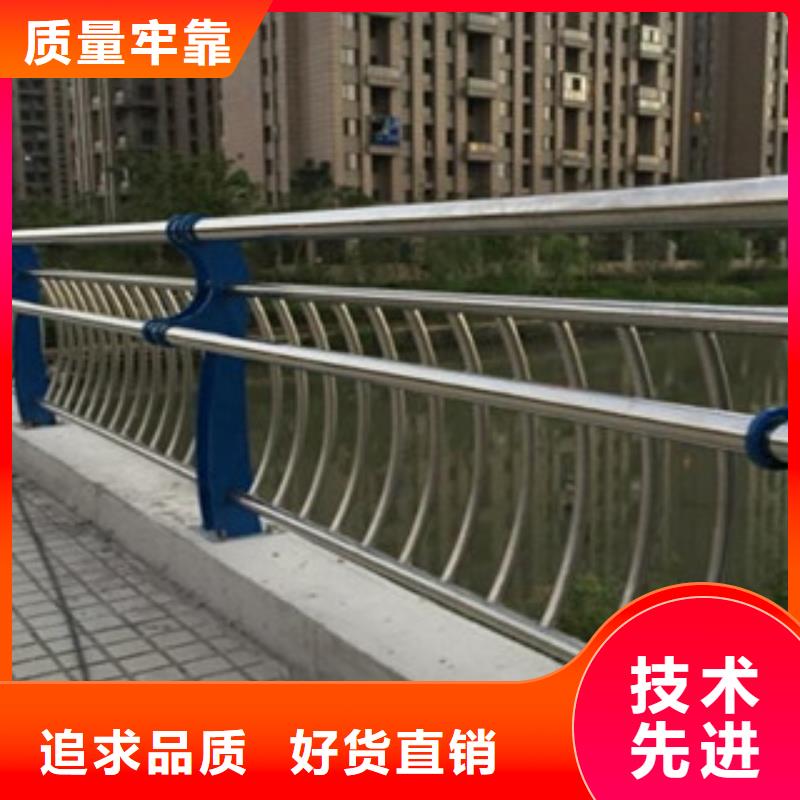 城市天桥河道护栏_桥梁灯光护栏用好材做好产品