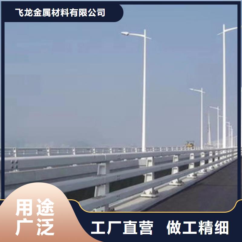 防撞护栏-视频-广南|砚山|怒江|曲靖|楚雄|保山|临沧|西双版纳|德宏防撞护栏源头厂源头货-飞龙金属材料(文山市分公司)