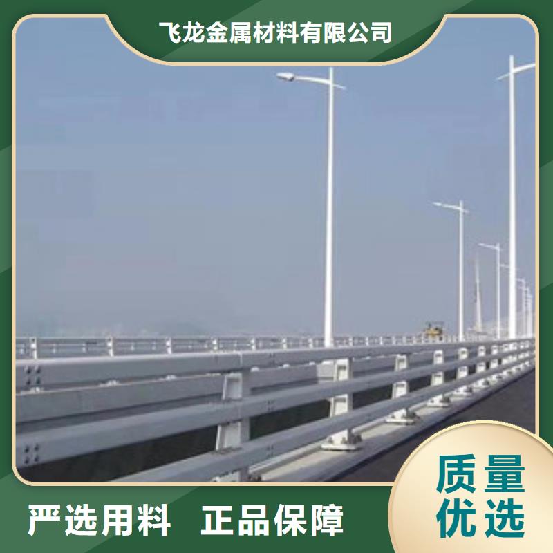 城市天桥河道护栏桥梁防撞护栏厂家直销