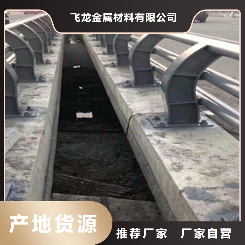 防撞护栏-视频-防撞护栏_河北省邯郸市市场覆盖邱县|峰峰矿|张家口|廊坊|唐山|邢台等