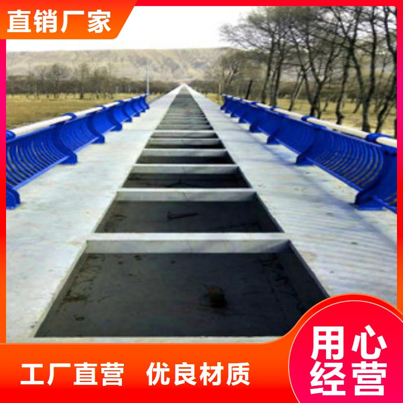 城市天桥河道护栏不锈钢桥梁护栏厂家直销直供