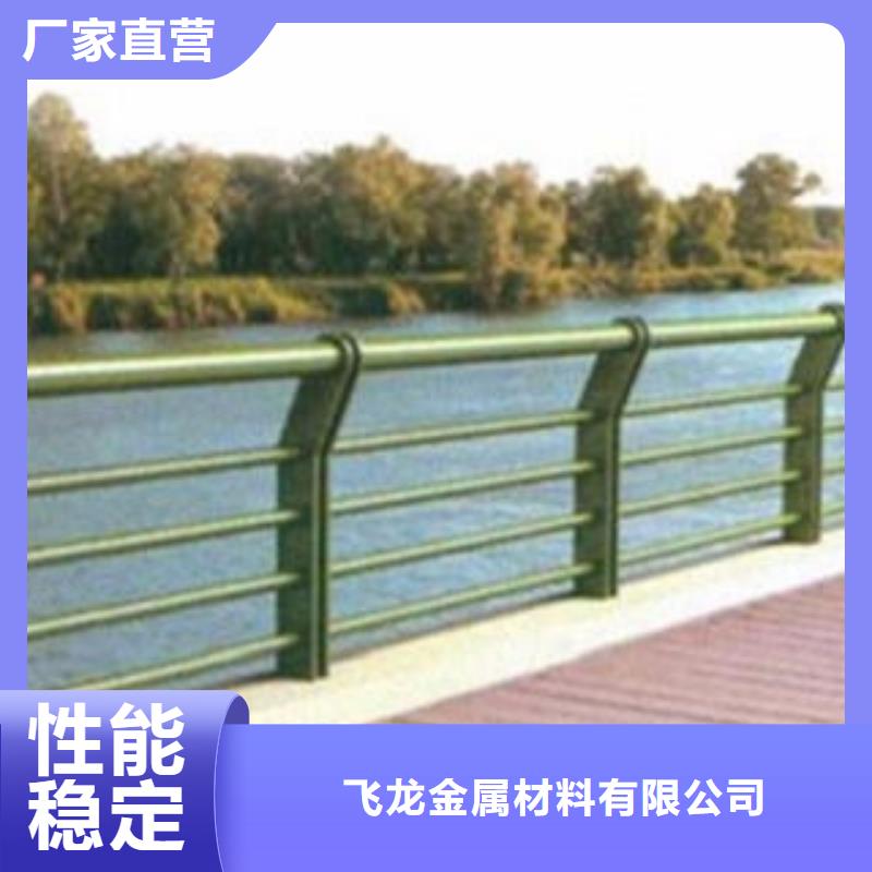 城市天桥河道护栏桥梁灯光护栏实拍品质保障