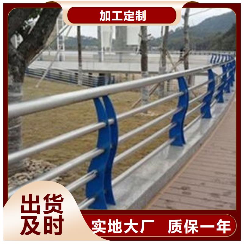 城市天桥河道护栏_桥梁灯光护栏用好材做好产品