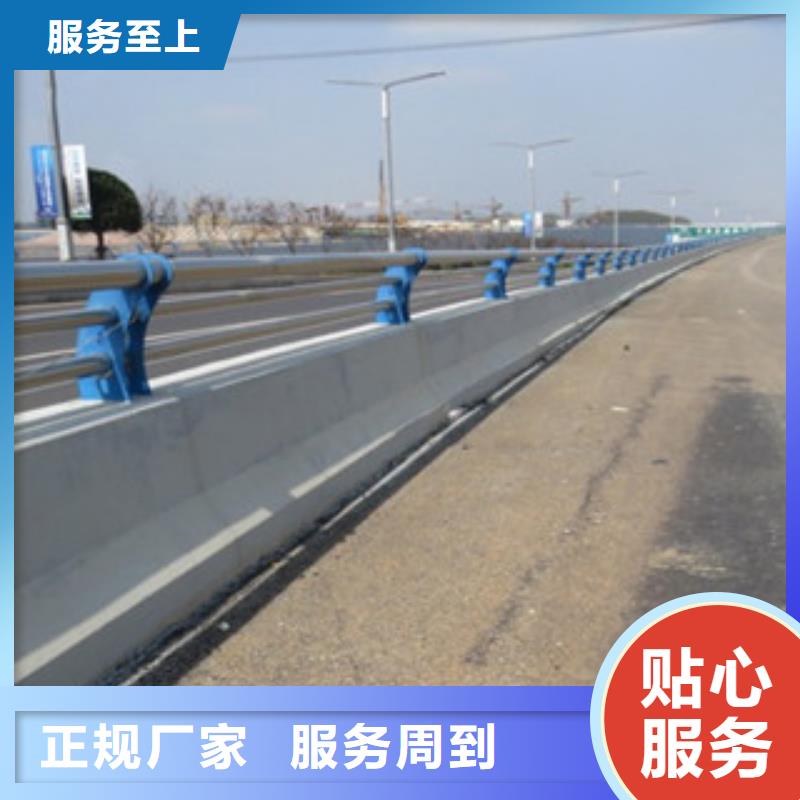 城市天桥河道护栏桥梁防撞护栏厂家直销