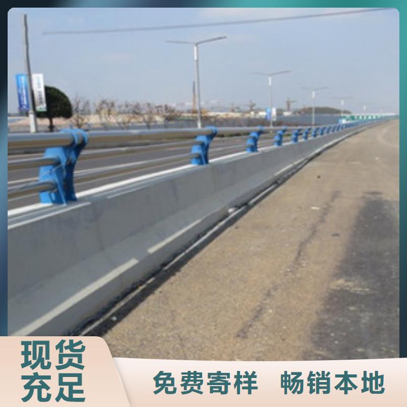 城市天桥河道护栏灯光护栏规格齐全