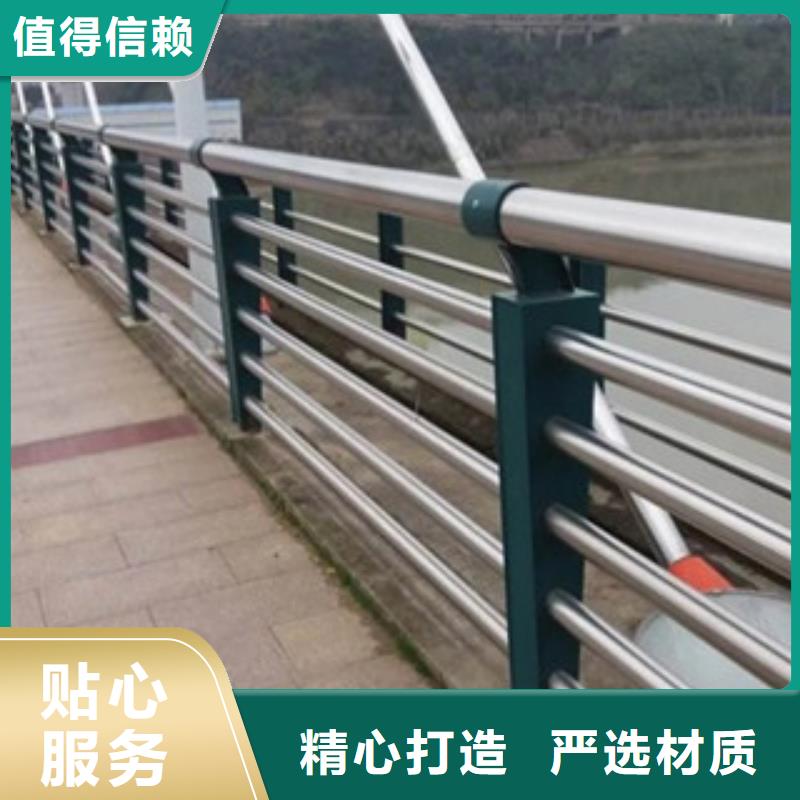 防撞护栏视频-防撞护栏-飞龙金属材料(自贡市分公司)服务区域大安|富顺|泸州|广安|内江|广元