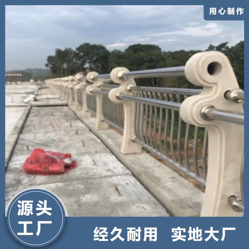 城市天桥河道护栏灯光护栏规格齐全