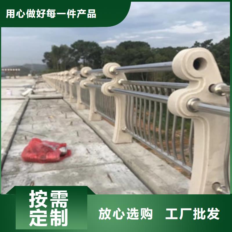 防撞护栏视频-防撞护栏-飞龙金属材料(自贡市分公司)服务区域大安|富顺|泸州|广安|内江|广元