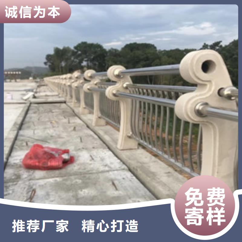 城市天桥河道护栏桥梁灯光护栏种类齐全
