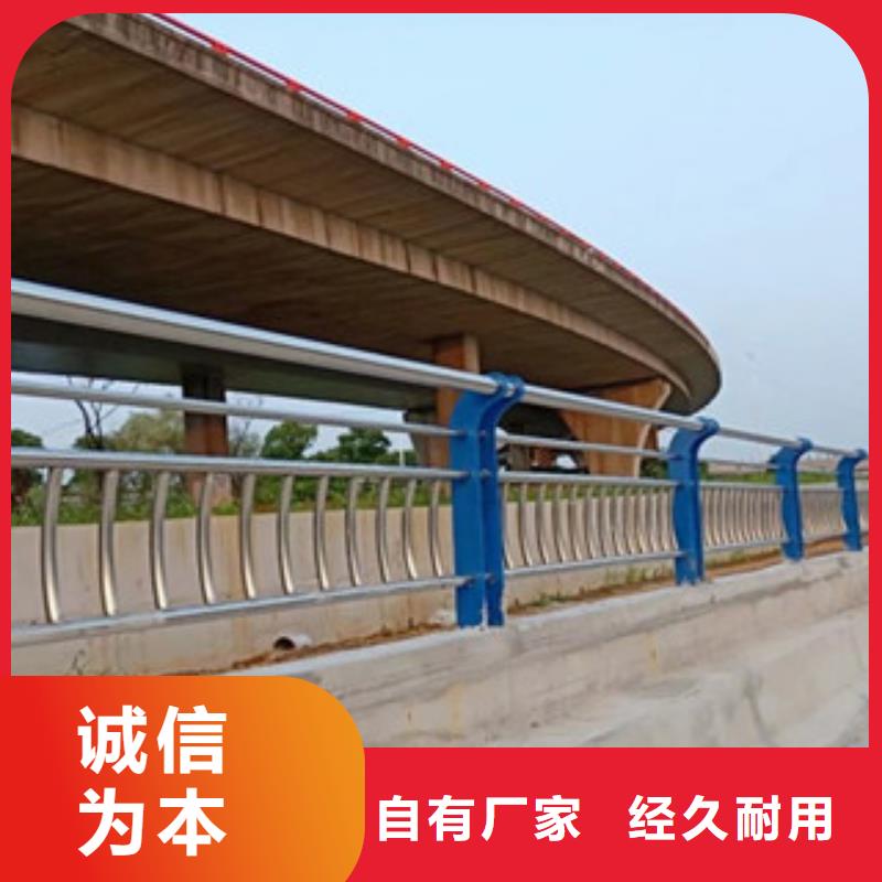 城市天桥河道护栏-桥梁护栏经验丰富品质可靠