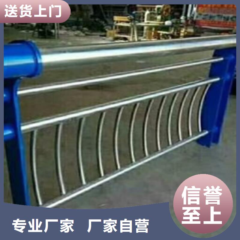 防撞护栏-视频-广南|砚山|怒江|曲靖|楚雄|保山|临沧|西双版纳|德宏防撞护栏源头厂源头货-飞龙金属材料(文山市分公司)