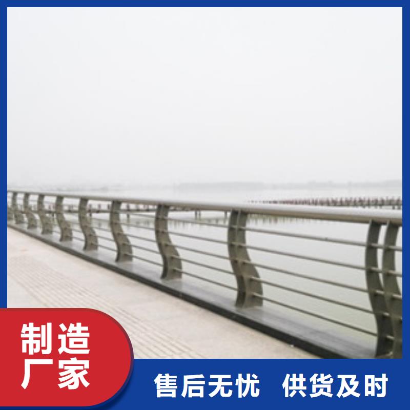 【城市天桥河道护栏】桥梁景观护栏服务至上