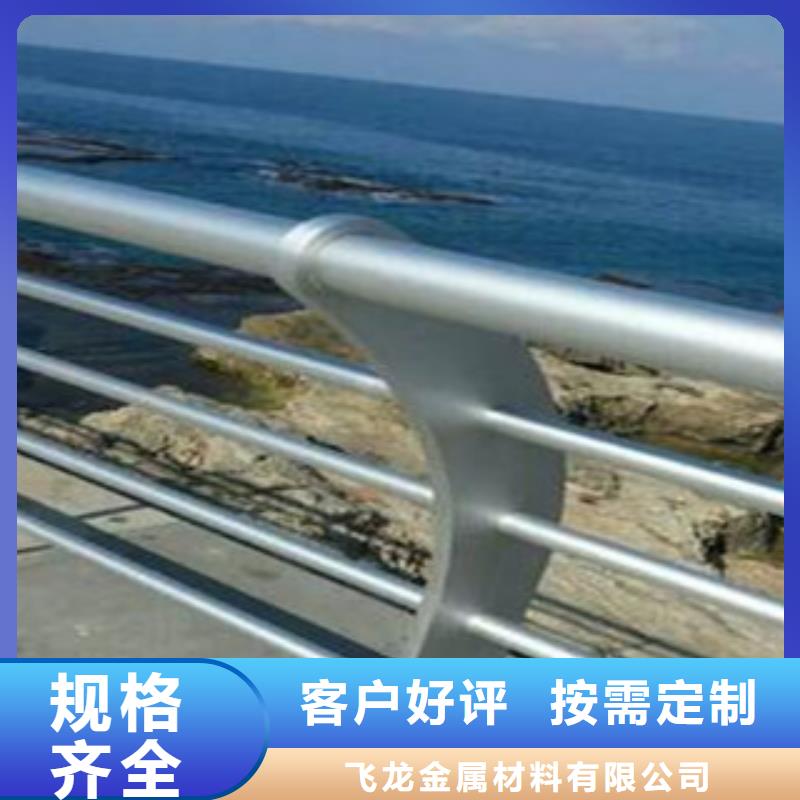 城市天桥河道护栏不锈钢桥梁护栏厂家直销直供