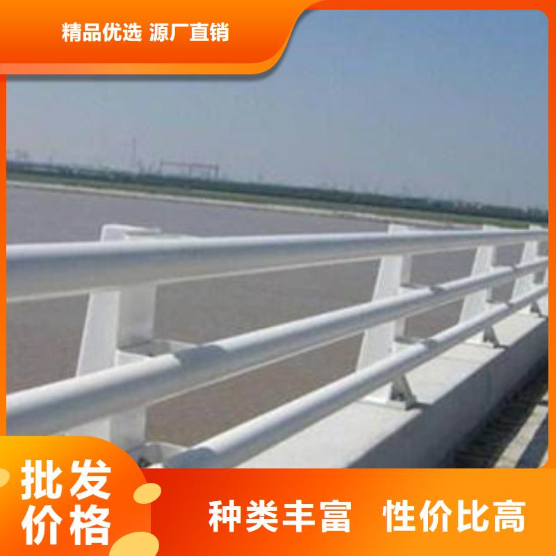 防撞护栏视频-防撞护栏-飞龙金属材料(自贡市分公司)服务区域大安|富顺|泸州|广安|内江|广元