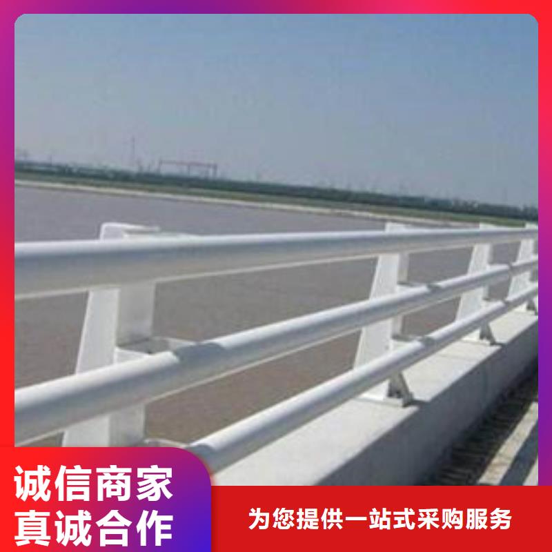城市天桥河道护栏桥梁灯光护栏实拍品质保障