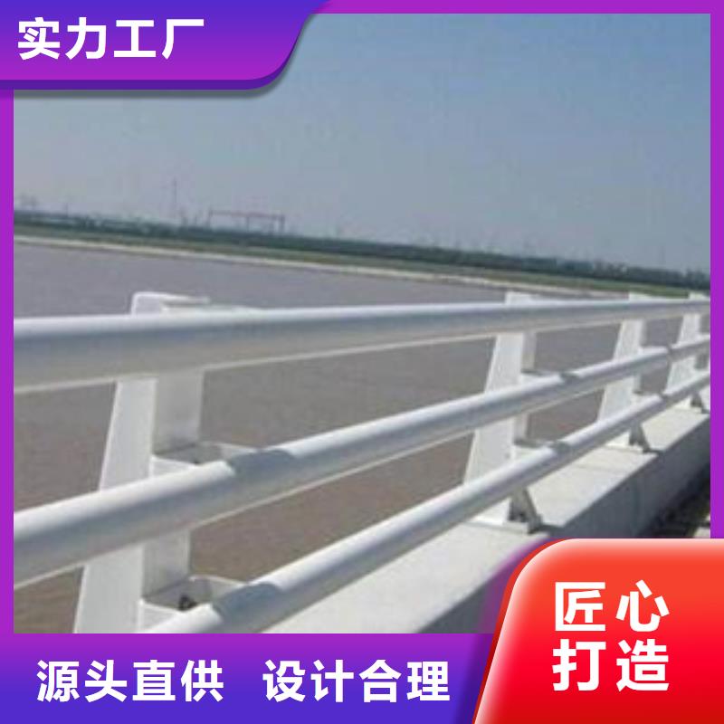 桥梁不锈钢304栏杆报价