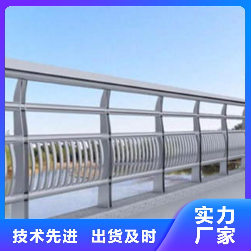 城市天桥河道护栏灯光护栏规格齐全
