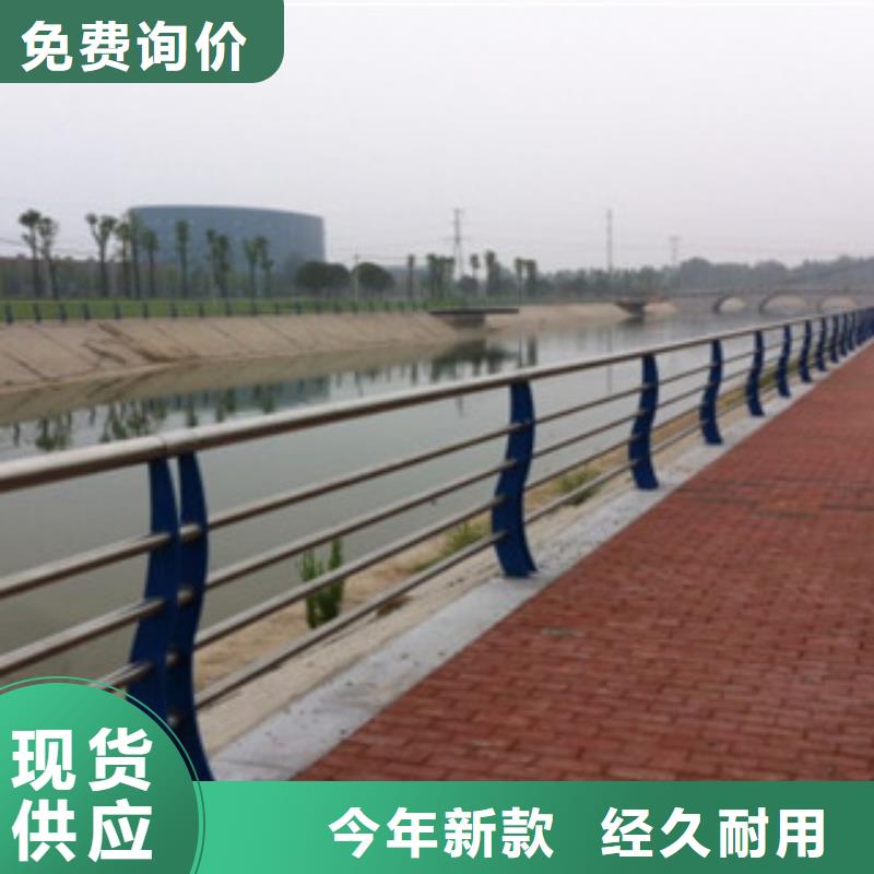 防撞护栏视频-防撞护栏-飞龙金属材料(自贡市分公司)服务区域大安|富顺|泸州|广安|内江|广元
