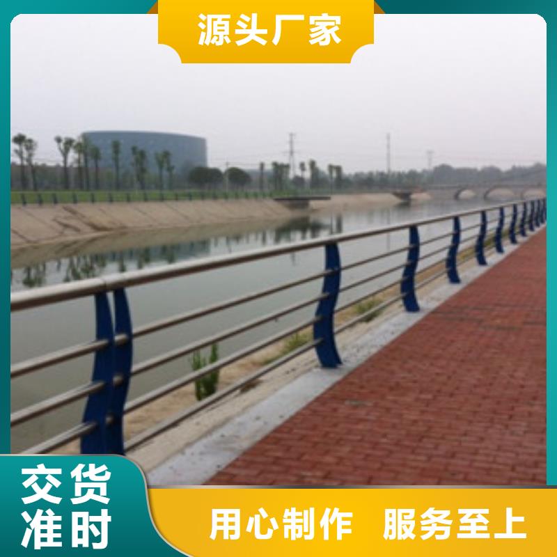 城市天桥河道护栏防撞护栏有实力有经验