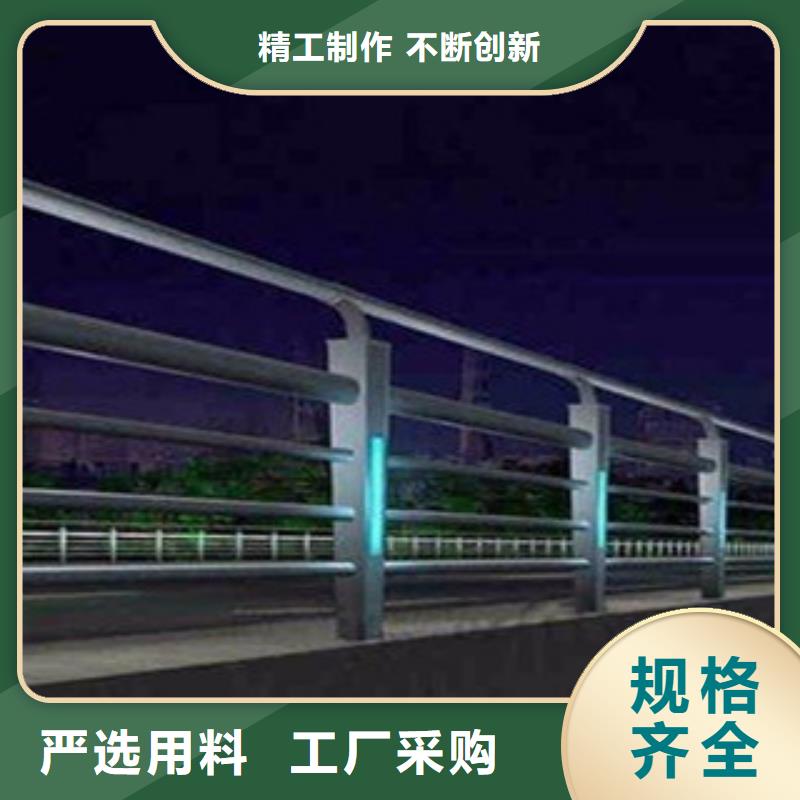 城市天桥河道护栏防撞护栏有实力有经验