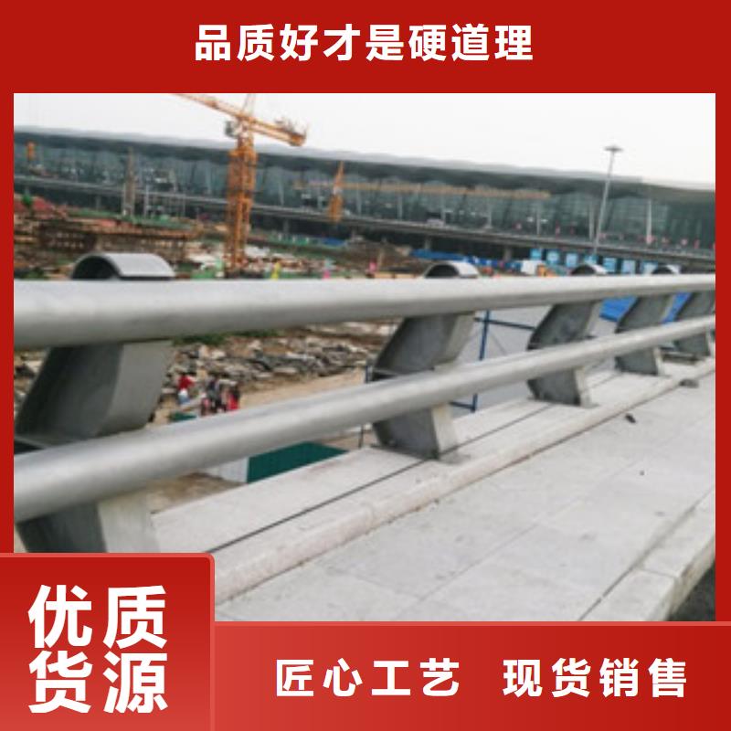 防撞护栏-视频-防撞护栏_河北省邯郸市市场覆盖邱县|峰峰矿|张家口|廊坊|唐山|邢台等