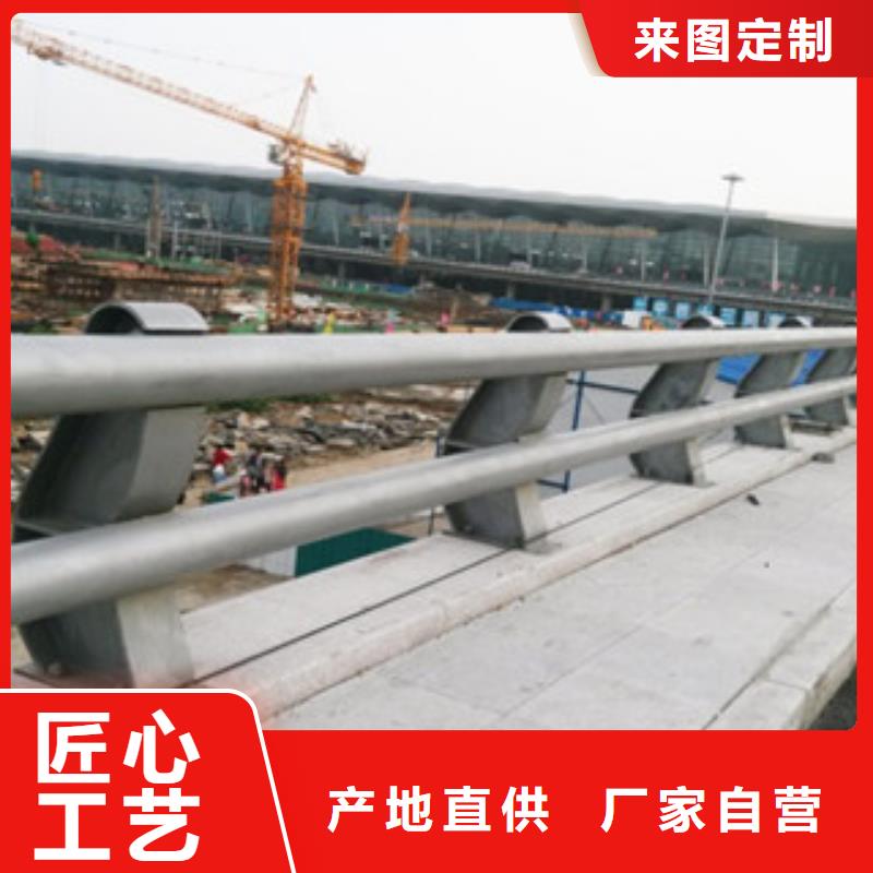 城市天桥河道护栏-桥梁护栏经验丰富品质可靠