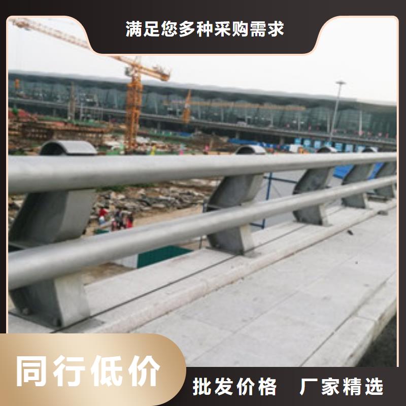 城市天桥河道护栏桥梁灯光护栏种类齐全