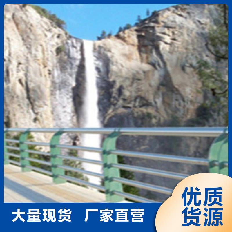 城市天桥河道护栏-桥梁护栏经验丰富品质可靠