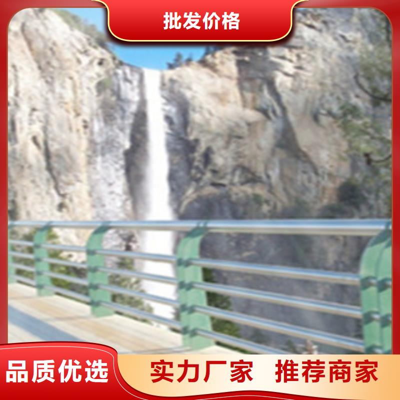防撞护栏视频-防撞护栏-飞龙金属材料(自贡市分公司)服务区域大安|富顺|泸州|广安|内江|广元