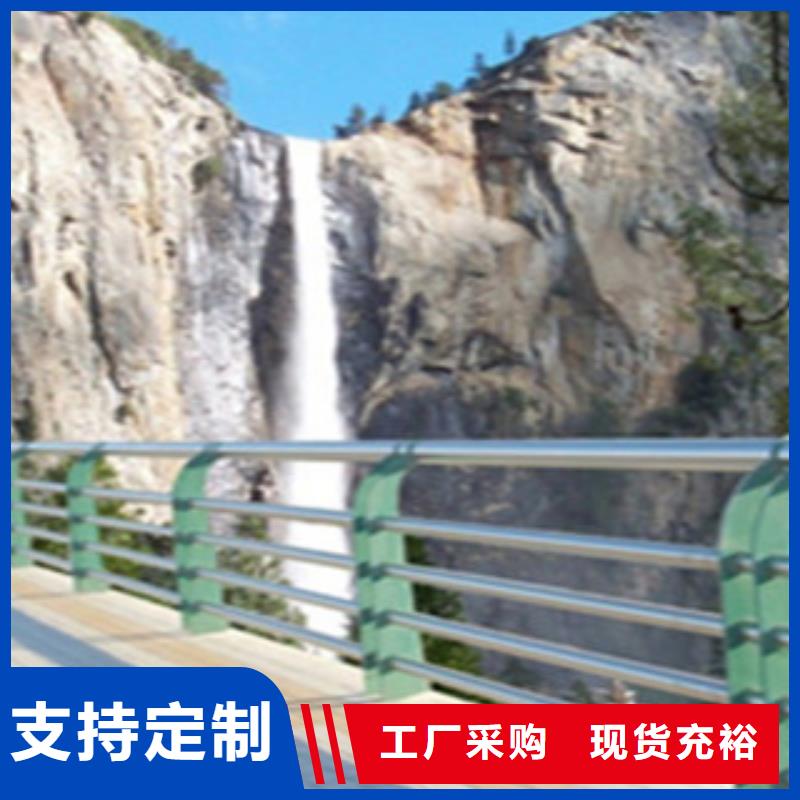 城市天桥河道护栏防撞护栏有实力有经验