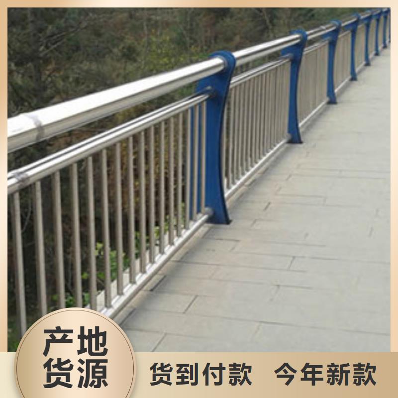城市天桥河道护栏防撞护栏有实力有经验