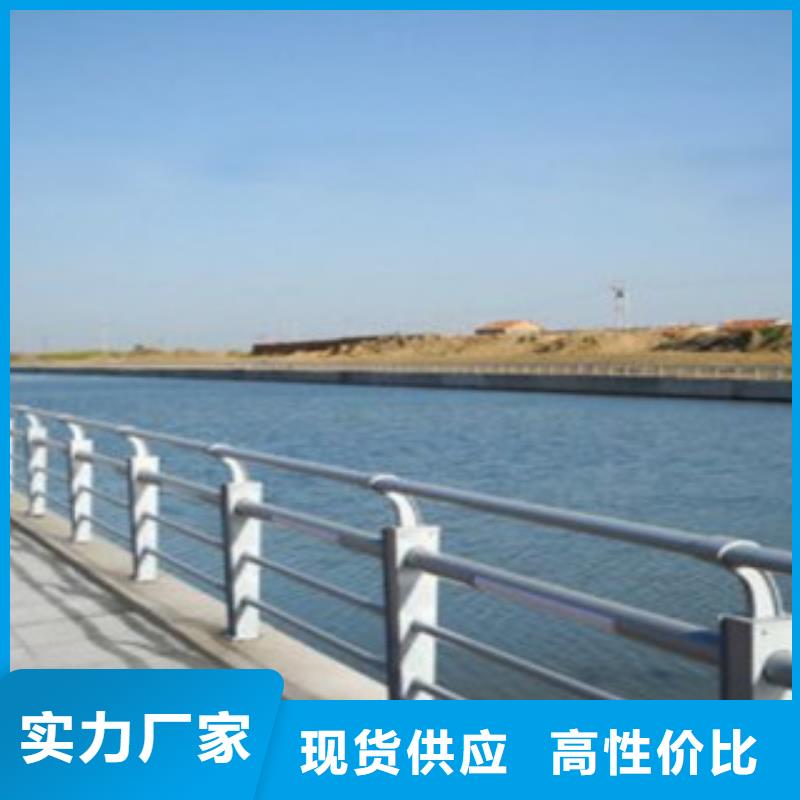 城市天桥河道护栏防撞护栏有实力有经验