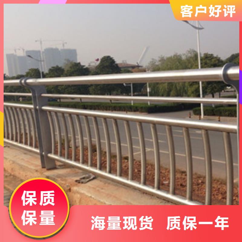 城市天桥河道护栏防撞护栏有实力有经验
