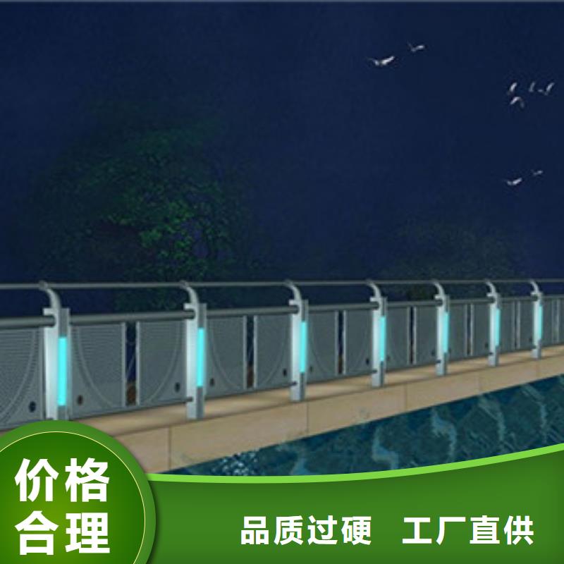 防撞护栏-视频-防撞护栏-飞龙金属材料(阜阳市分公司)服务区域临泉|颍东|黄山|铜陵|亳州|淮南|合肥
