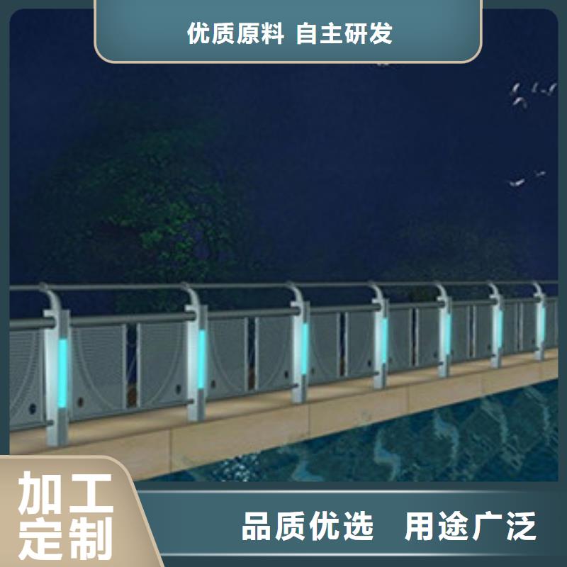 桥梁景区灯光护栏桥梁护栏出厂价