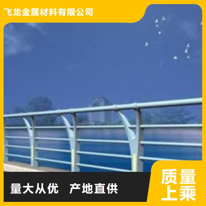 桥梁景区灯光护栏桥梁护栏满足客户需求