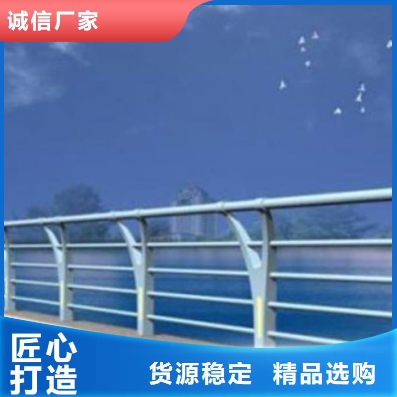 防撞护栏-视频-防撞护栏-飞龙金属材料(阜阳市分公司)服务区域临泉|颍东|黄山|铜陵|亳州|淮南|合肥