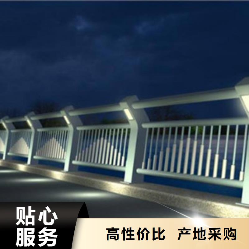 桥梁景区灯光护栏桥梁护栏满足客户需求