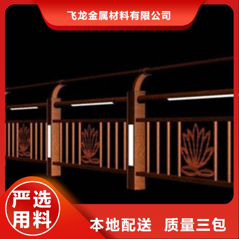 防撞护栏-视频-防撞护栏-西藏山南市(同城)公司-乃东|琼结|阿里|那曲|拉萨|昌都|日喀则|林芝