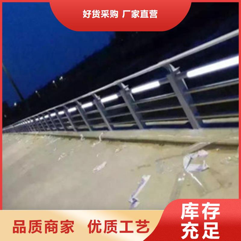 防撞护栏-视频-防撞护栏_浙江省温州市市场覆盖龙湾|瓯海|舟山|湖州|嘉兴|绍兴等